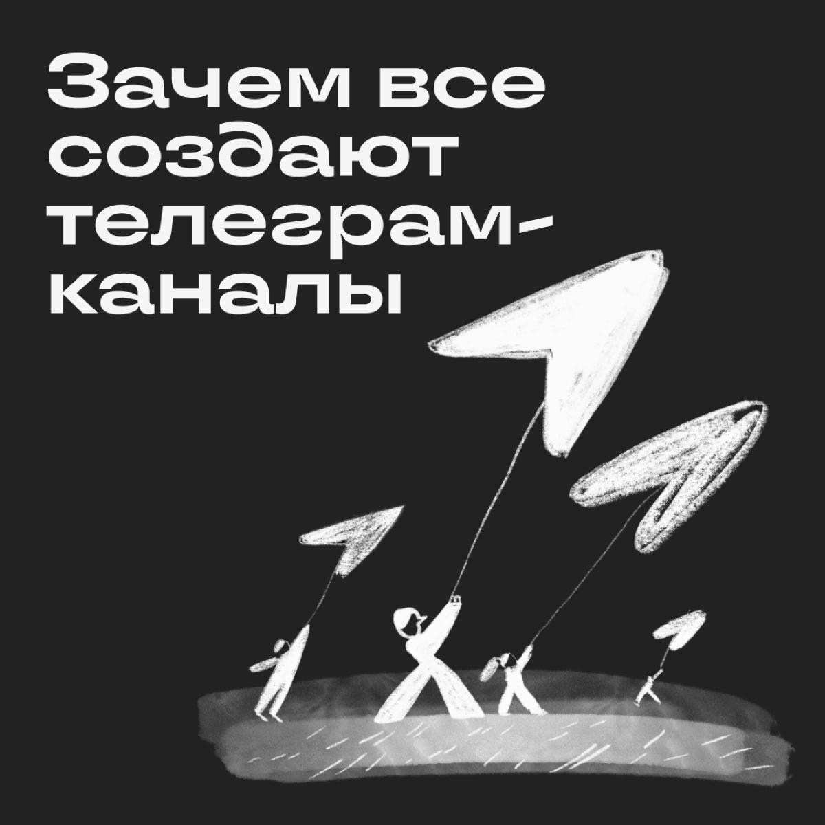 Если вы до сих пор считаете личный блог баловством и тратой времени, мы попробуем вас переубедить.  
1 | Сетка — новая социальная сеть от hh.ru