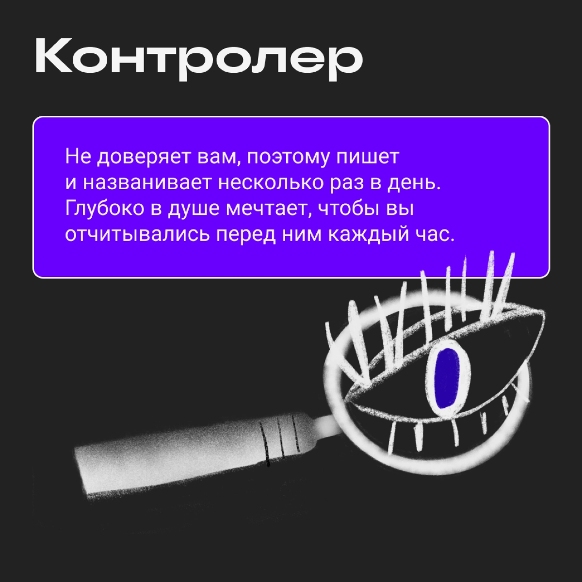 Клиенты уровня «хард», которых встречал каждый диджитальщик | Сетка — новая социальная сеть от hh.ru