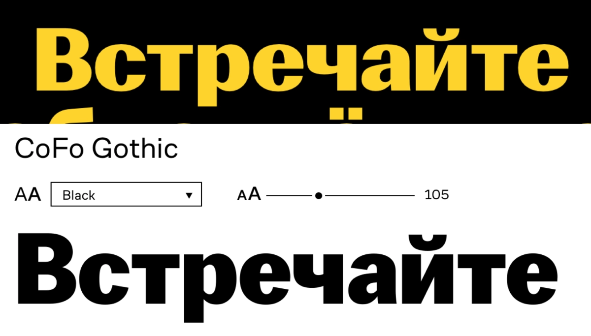 Редизайн Яндекс💥Музыки | Сетка — новая социальная сеть от hh.ru