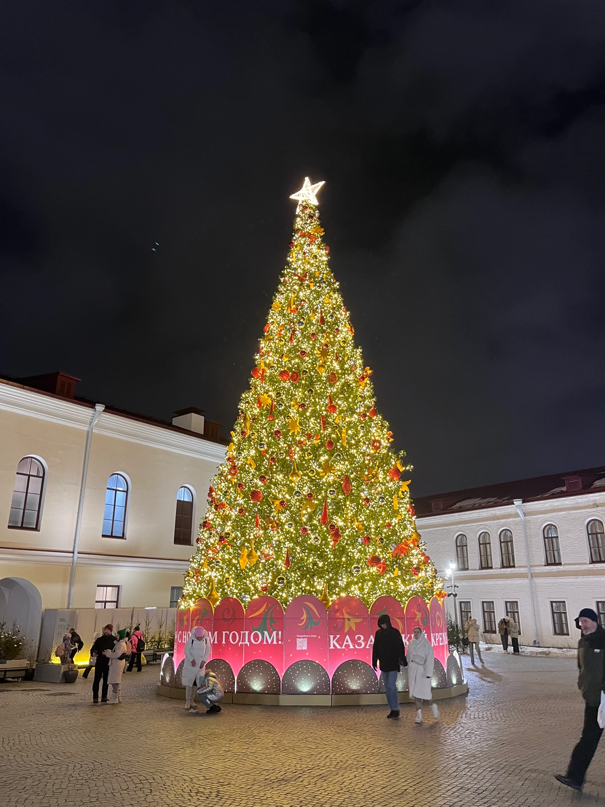 Разбавим ленту новогодними елочками?🎄 | Сетка — новая социальная сеть от hh.ru