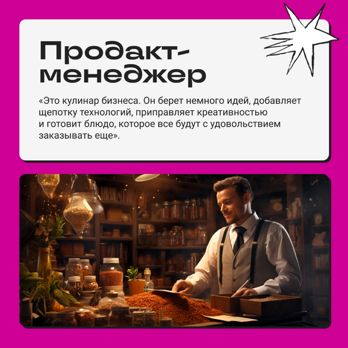 Берите на заметку для новогодних семейных застолий и делитесь, как вы отвечаете родне. | Сетка — новая социальная сеть от hh.ru