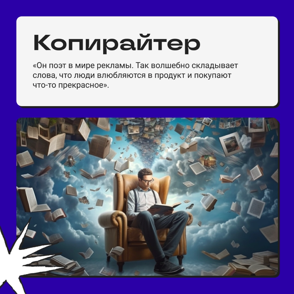 Берите на заметку для новогодних семейных застолий и делитесь, как вы отвечаете родне. | Сетка — новая социальная сеть от hh.ru
