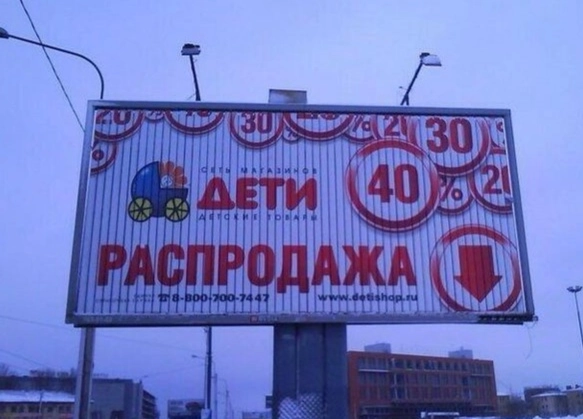Второй в подарок | Сетка — новая социальная сеть от hh.ru