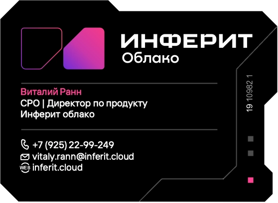Официальный запуск | Сетка — новая социальная сеть от hh.ru