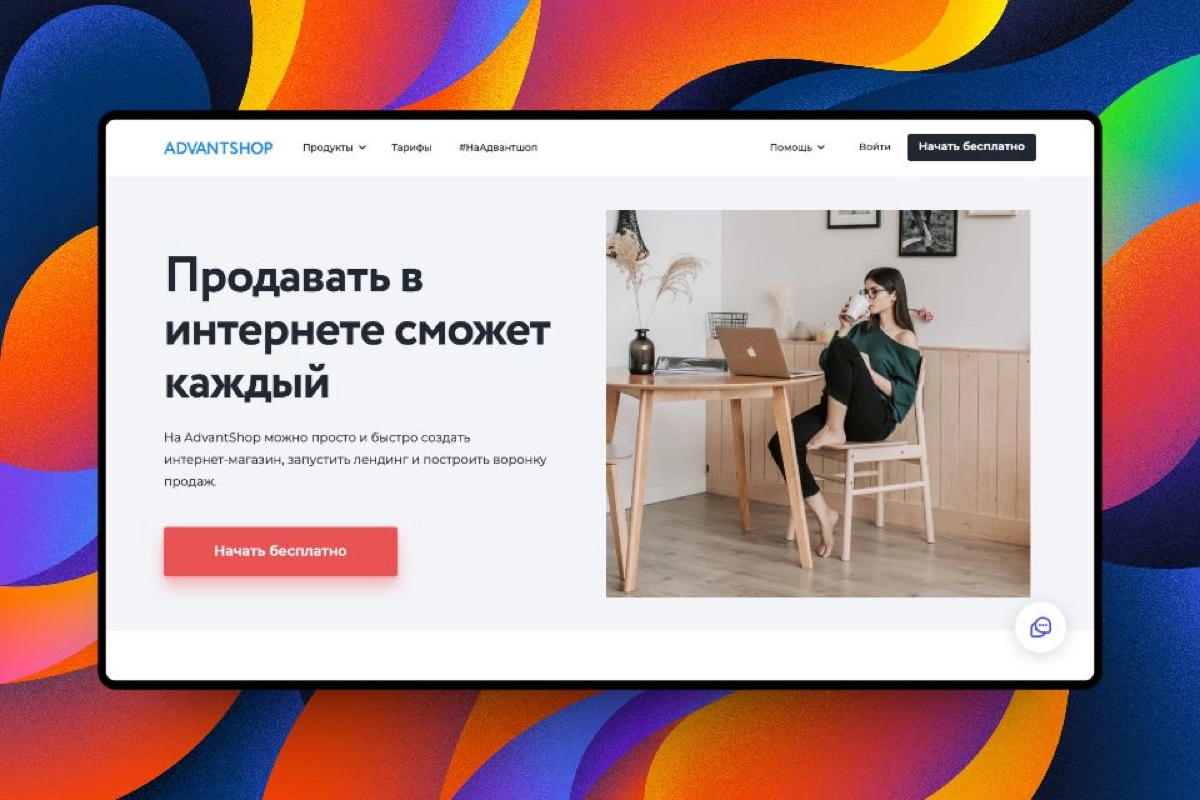 Конструктор для верстки HTML-писем, создание сайта при помощи нейросети – эти и другие российские стартапы
Читайте, переходите на Радар https://productradar | Сетка — новая социальная сеть от hh.ru