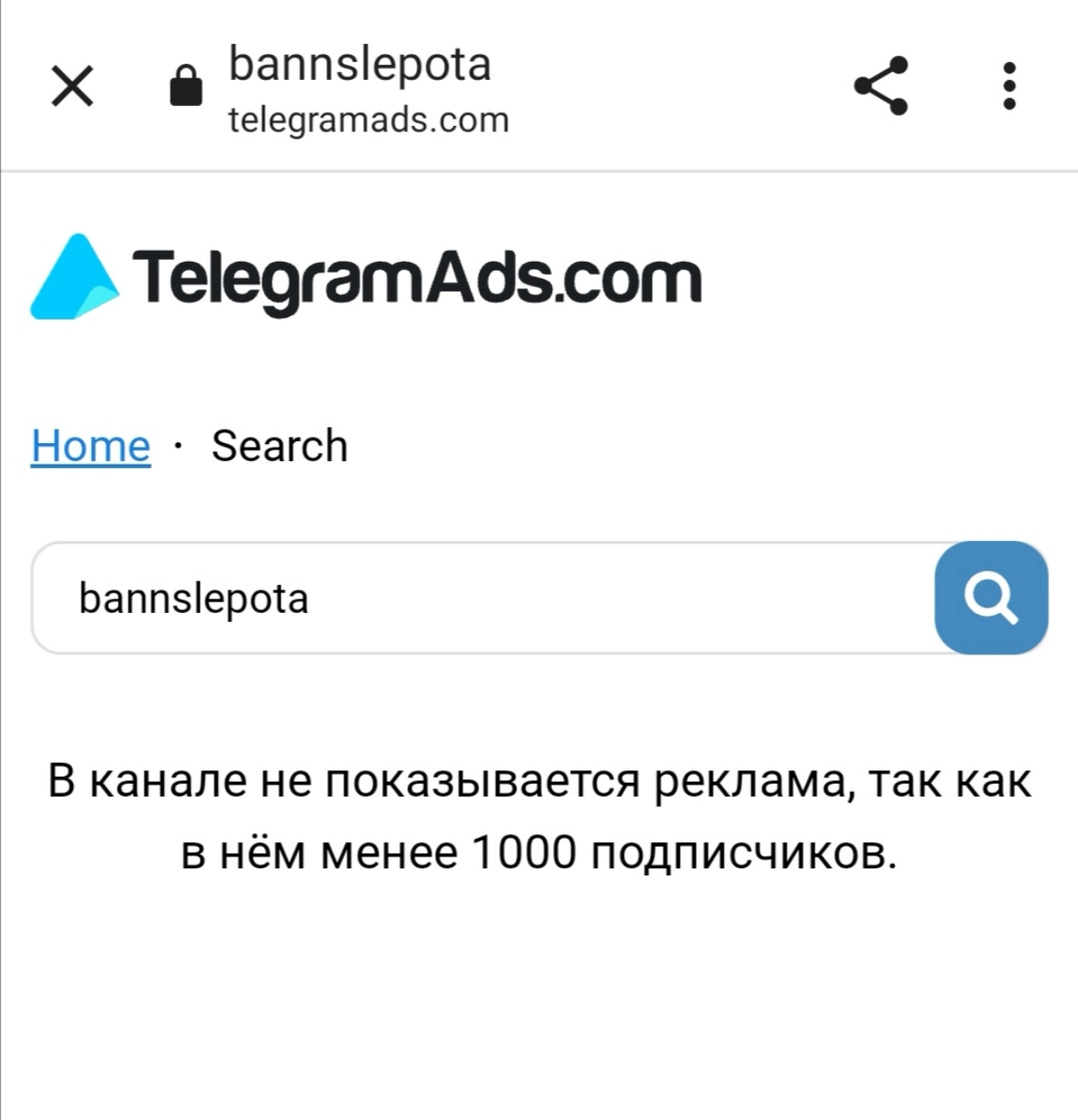 Воруй как художник | Сетка — новая социальная сеть от hh.ru