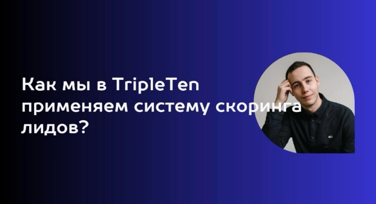 Кейс #2 | Сетка — новая социальная сеть от hh.ru