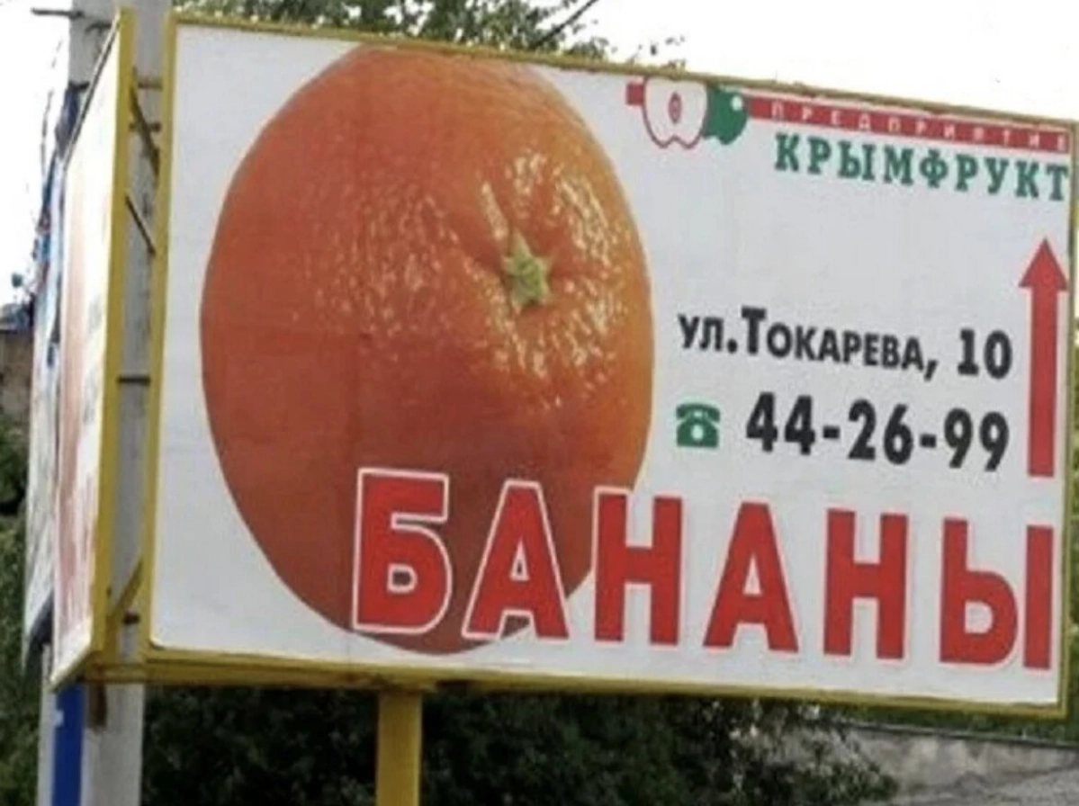 Тонко и остроумно | Сетка — новая социальная сеть от hh.ru
