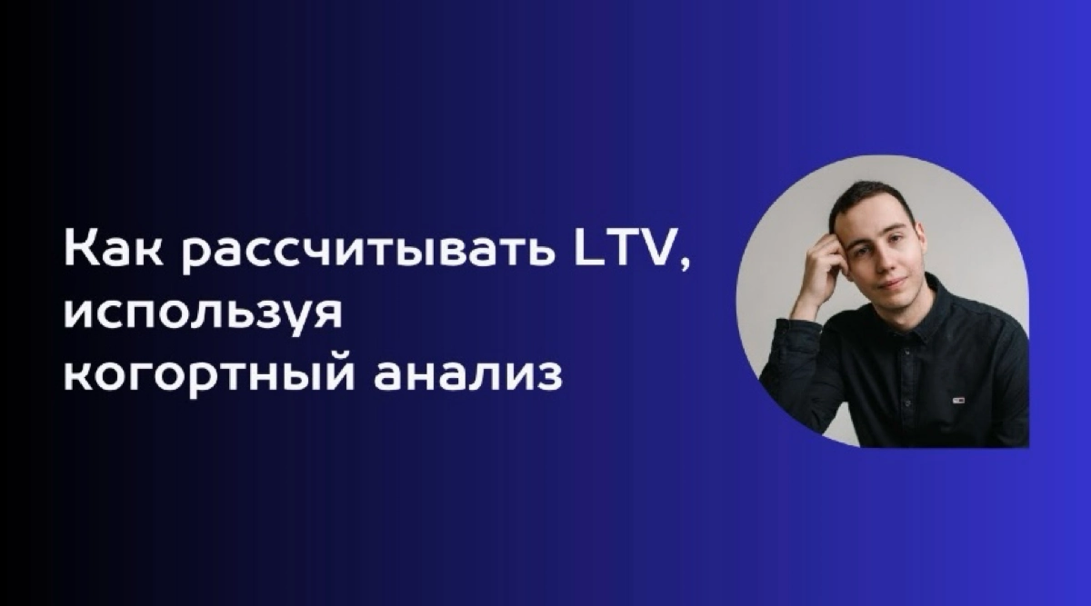 Кейс #3 | Сетка — новая социальная сеть от hh.ru