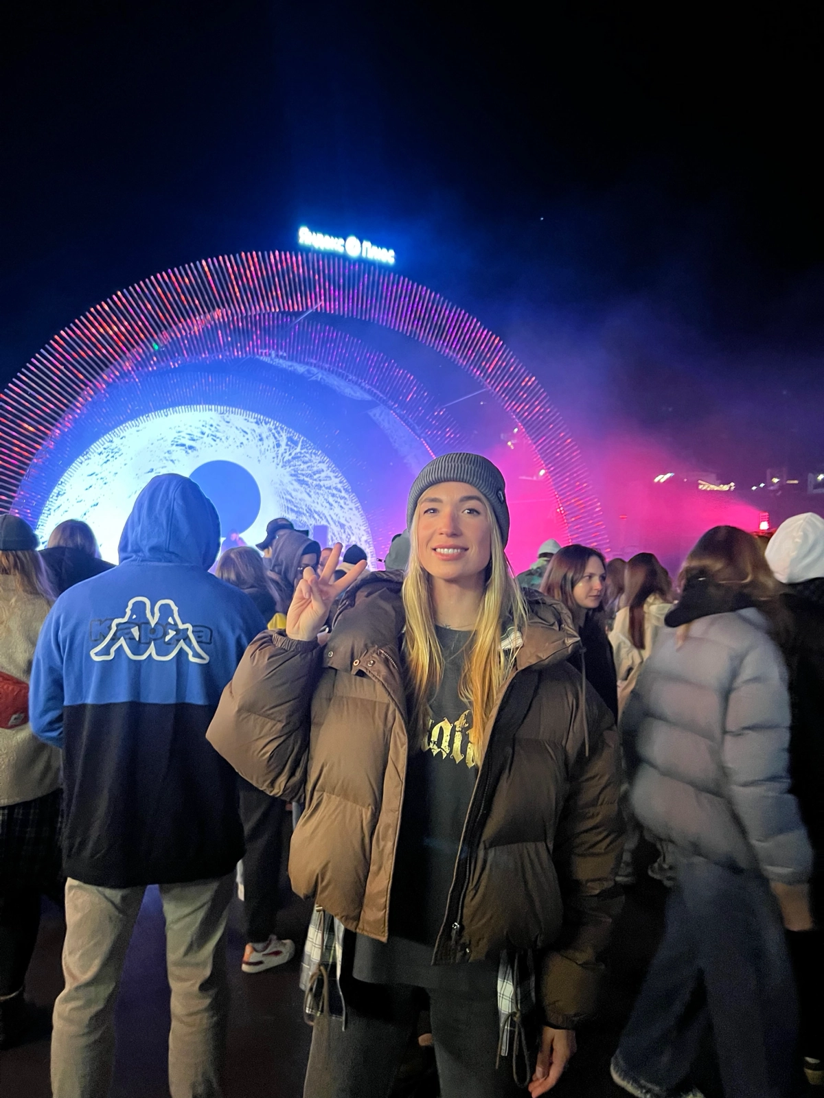 Впервые побывала на New Star Camp, и очень рада, что наконец увидела своими глазами, ЧТО ЭТО ТАКОЕ.
Многое понравилось, многое не понравилось | Сетка — новая социальная сеть от hh.ru