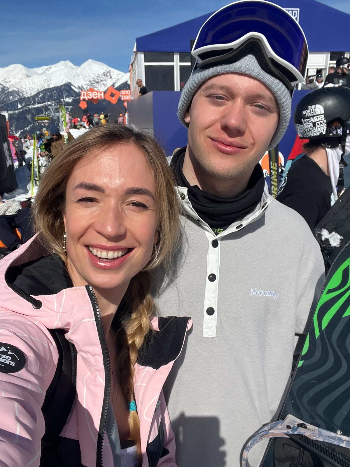 Впервые побывала на New Star Camp, и очень рада, что наконец увидела своими глазами, ЧТО ЭТО ТАКОЕ.
Многое понравилось, многое не понравилось | Сетка — новая социальная сеть от hh.ru