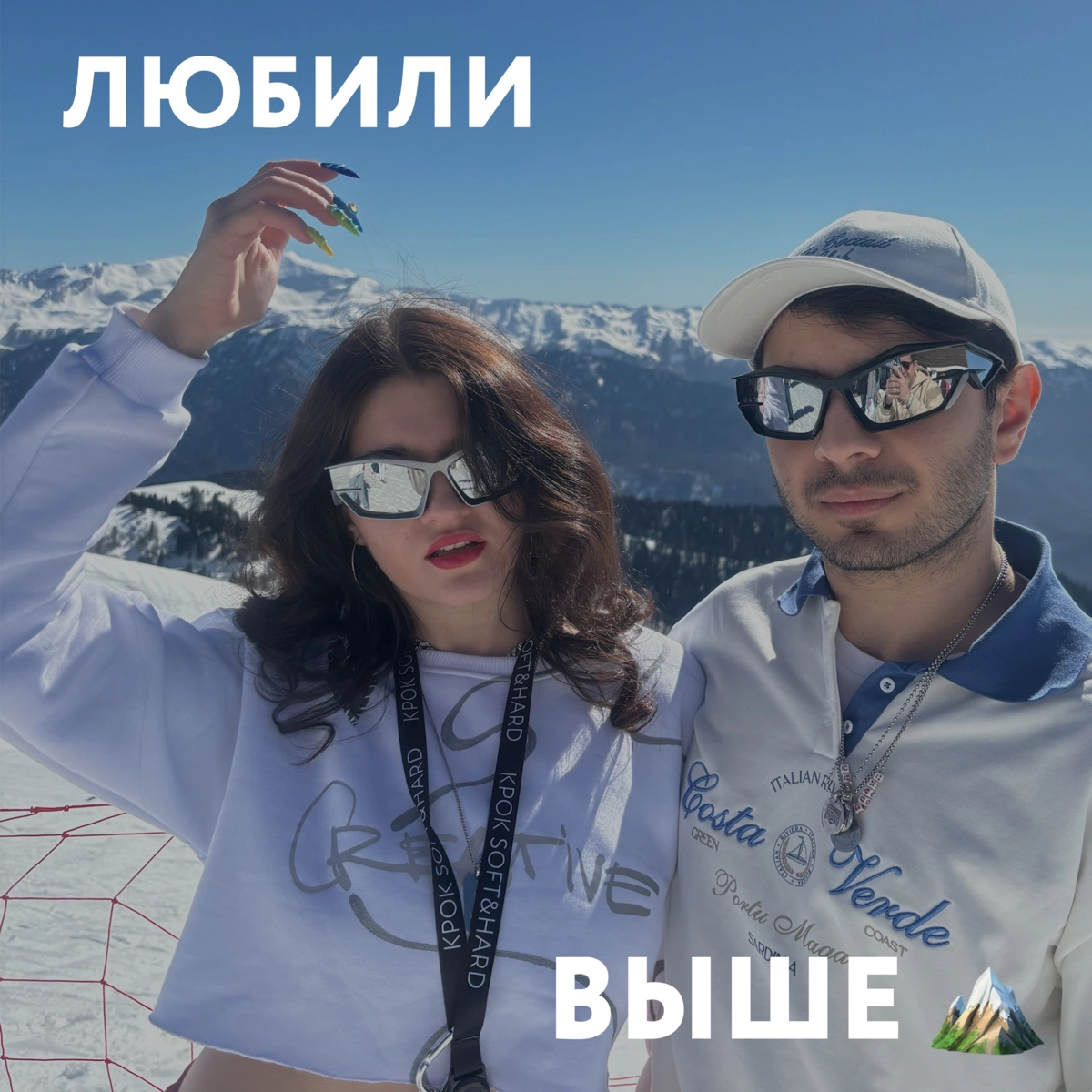 На юбилейный NEW STAR CAMP я приехала вместе с самой крутой IT-командой КРОК. Наша корпоративная культура идет далеко за пределы офиса: культура КРОК - это про твой стиль жизни | Сетка — новая социальная сеть от hh.ru