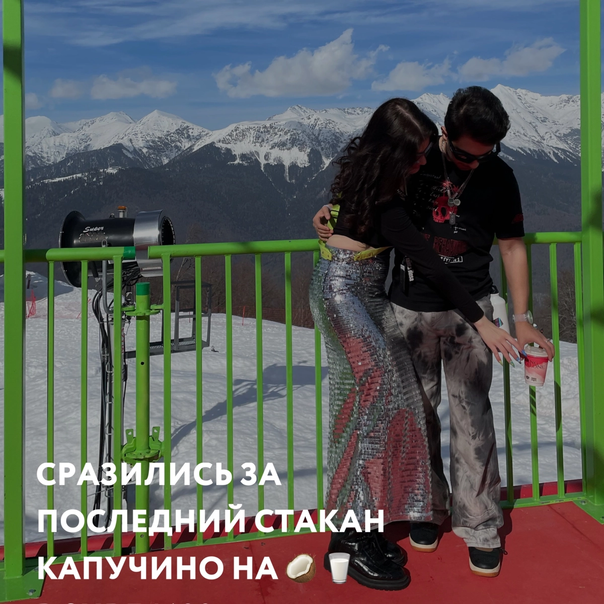 На юбилейный NEW STAR CAMP я приехала вместе с самой крутой IT-командой КРОК. Наша корпоративная культура идет далеко за пределы офиса: культура КРОК - это про твой стиль жизни | Сетка — новая социальная сеть от hh.ru