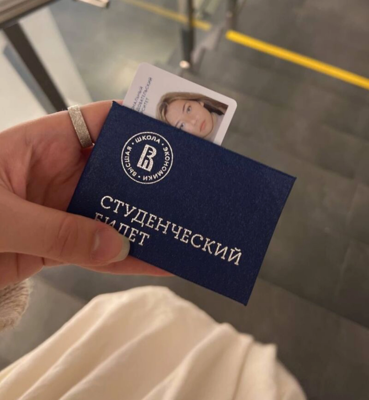 Как я учусь психоанализу в Вышке | Сетка — новая социальная сеть от hh.ru
