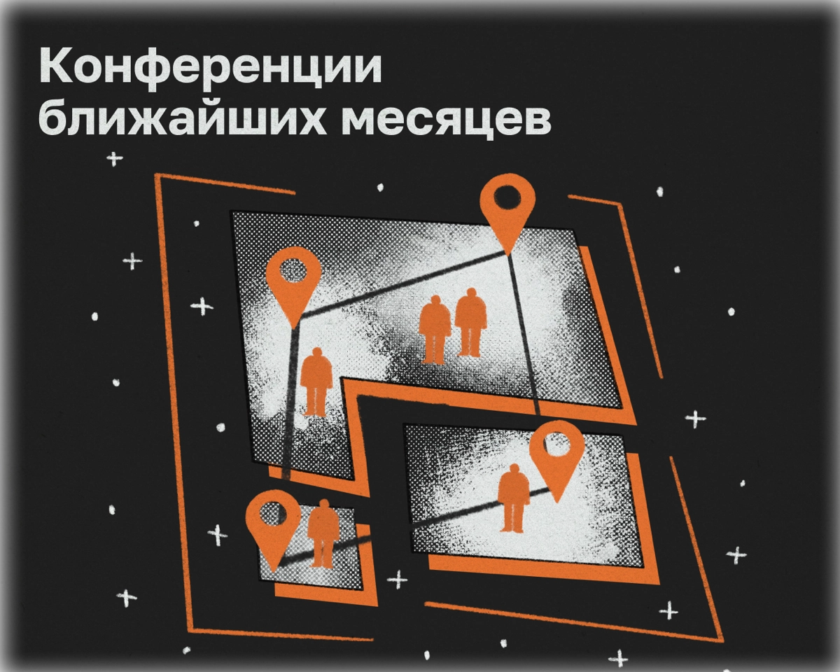 Профессионально расти можно двумя способами: самостоятельно или с помощью опытных людей. Мы выбираем второй и вам советуем | Сетка — новая социальная сеть от hh.ru