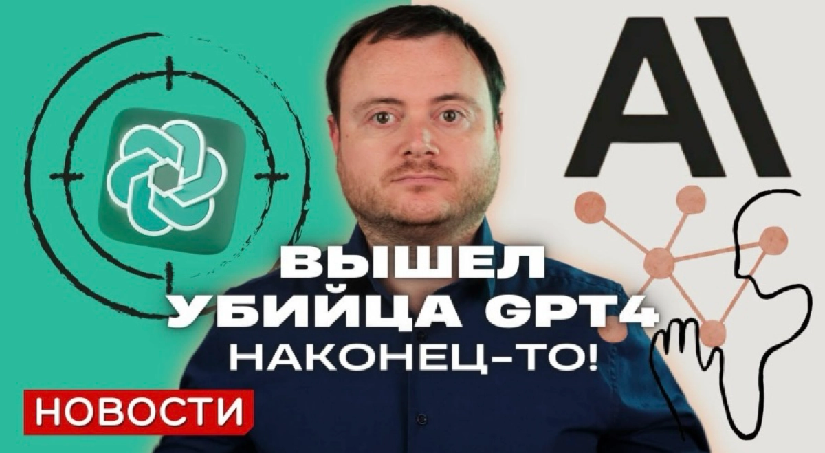 Выпустил новый ролик с IT-новостями последнего времени. 
Смотреть тут: https://www.youtube.com/watch?v=8nLFR9gPFao | Сетка — новая социальная сеть от hh.ru