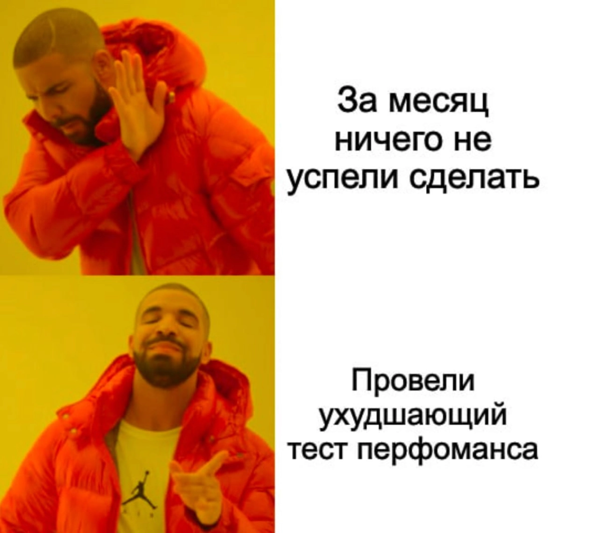 Сетка — новая социальная сеть от hh.ru