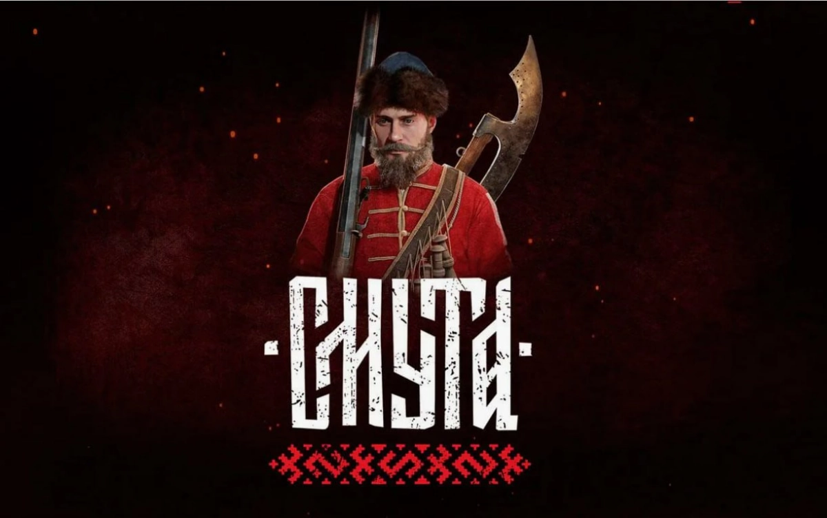 Иван по средам | Сетка — новая социальная сеть от hh.ru