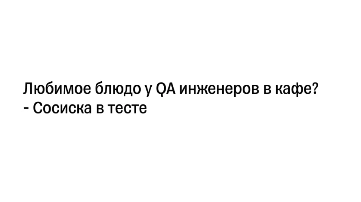 Сетка — новая социальная сеть от hh.ru