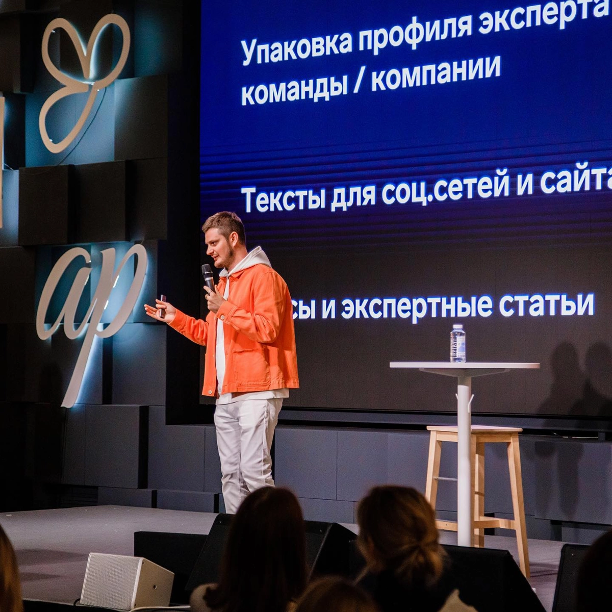 Методология C.R.E.A.T.E. для ChatGPT | Сетка — новая социальная сеть от hh.ru