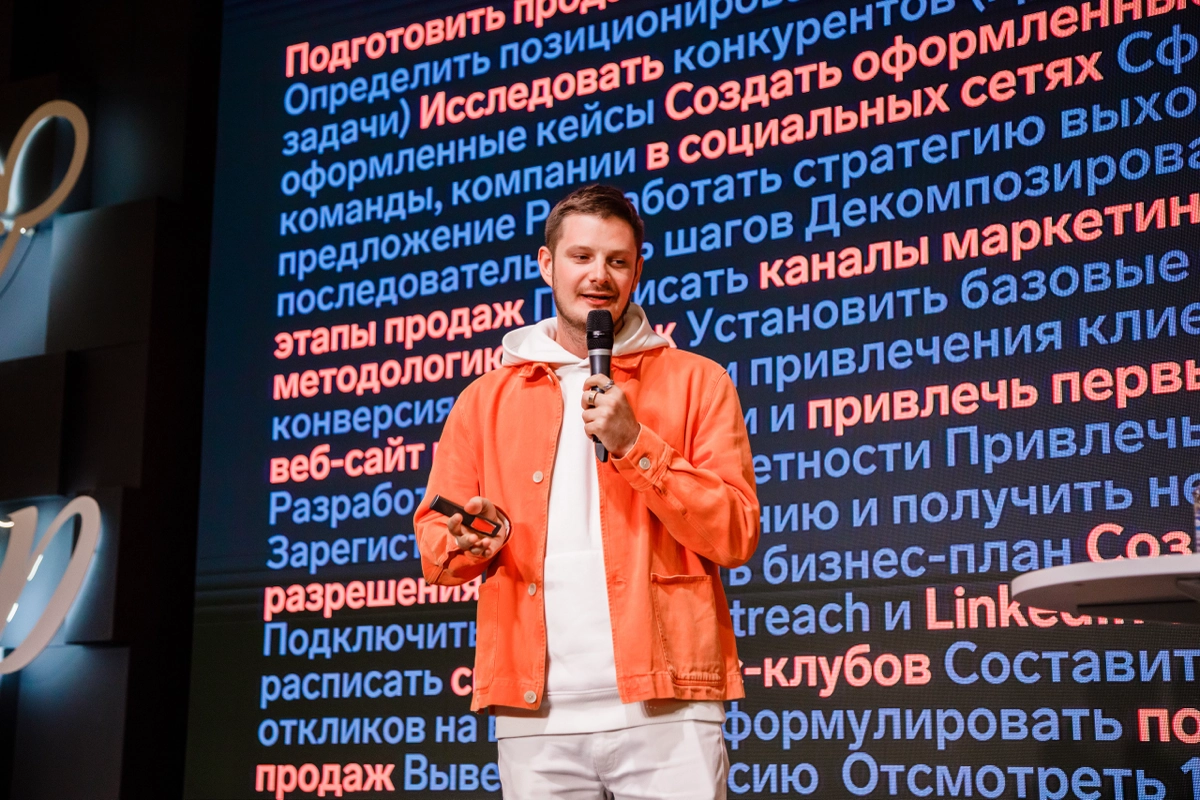 Нейросети для запуска нового продукта | Сетка — новая социальная сеть от hh.ru