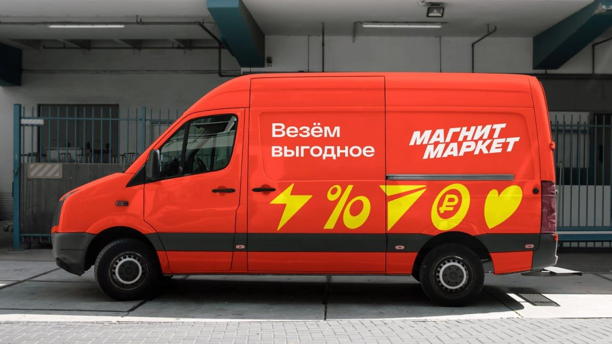 На рынке маркетплейсов в этом году будет жарко | Сетка — новая социальная сеть от hh.ru