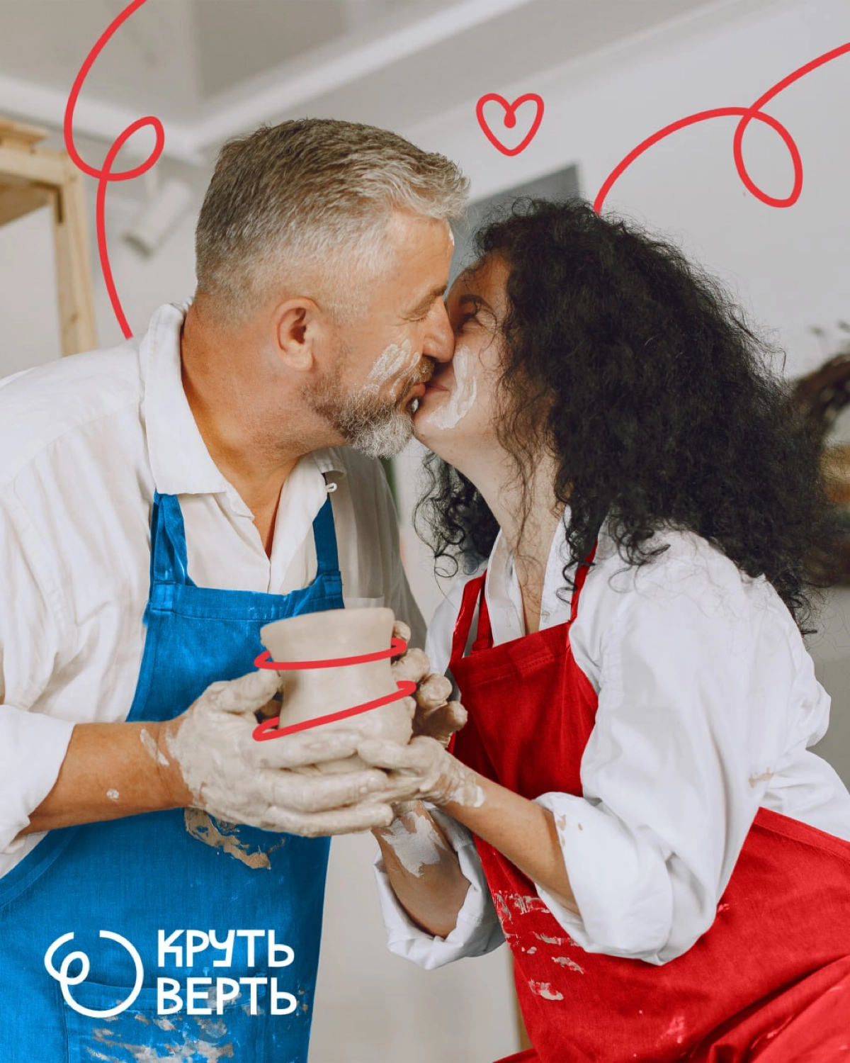 #ученики #14поток
Арина Бердникова на курсе Айдентика через Метафоры сделала концепт айдентики для школы гончарного мастерства. #метафора — танец. Вращение гончарного круга напоминает вращение танцора | Сетка — новая социальная сеть от hh.ru