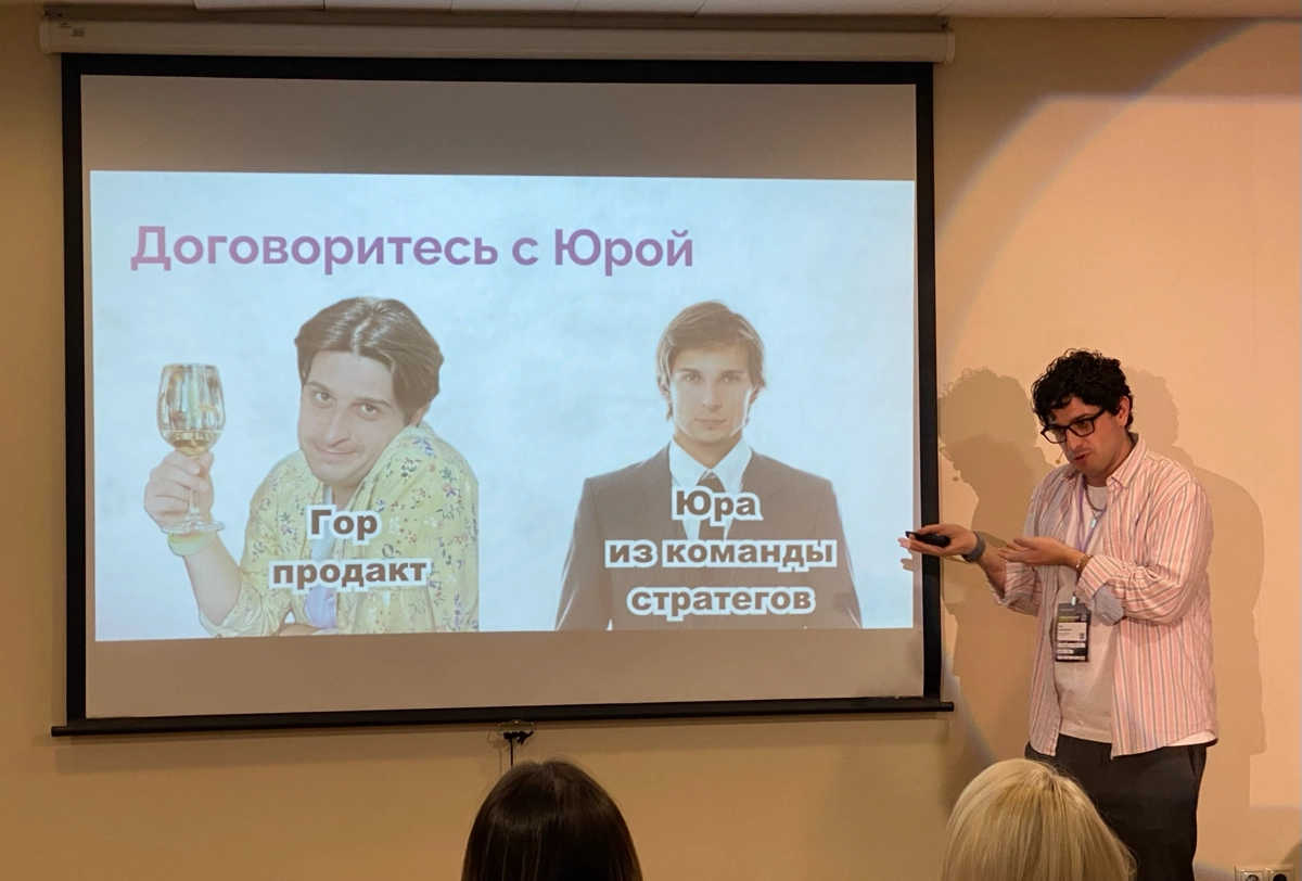 Эти выходные я провел на Product Camp 2024, и как всегда, вернулся домой полный энтузиазма и новых идей. Это был мой третий кемп, но этот раз оказался особенным — я выступал с докладом | Сетка — новая социальная сеть от hh.ru