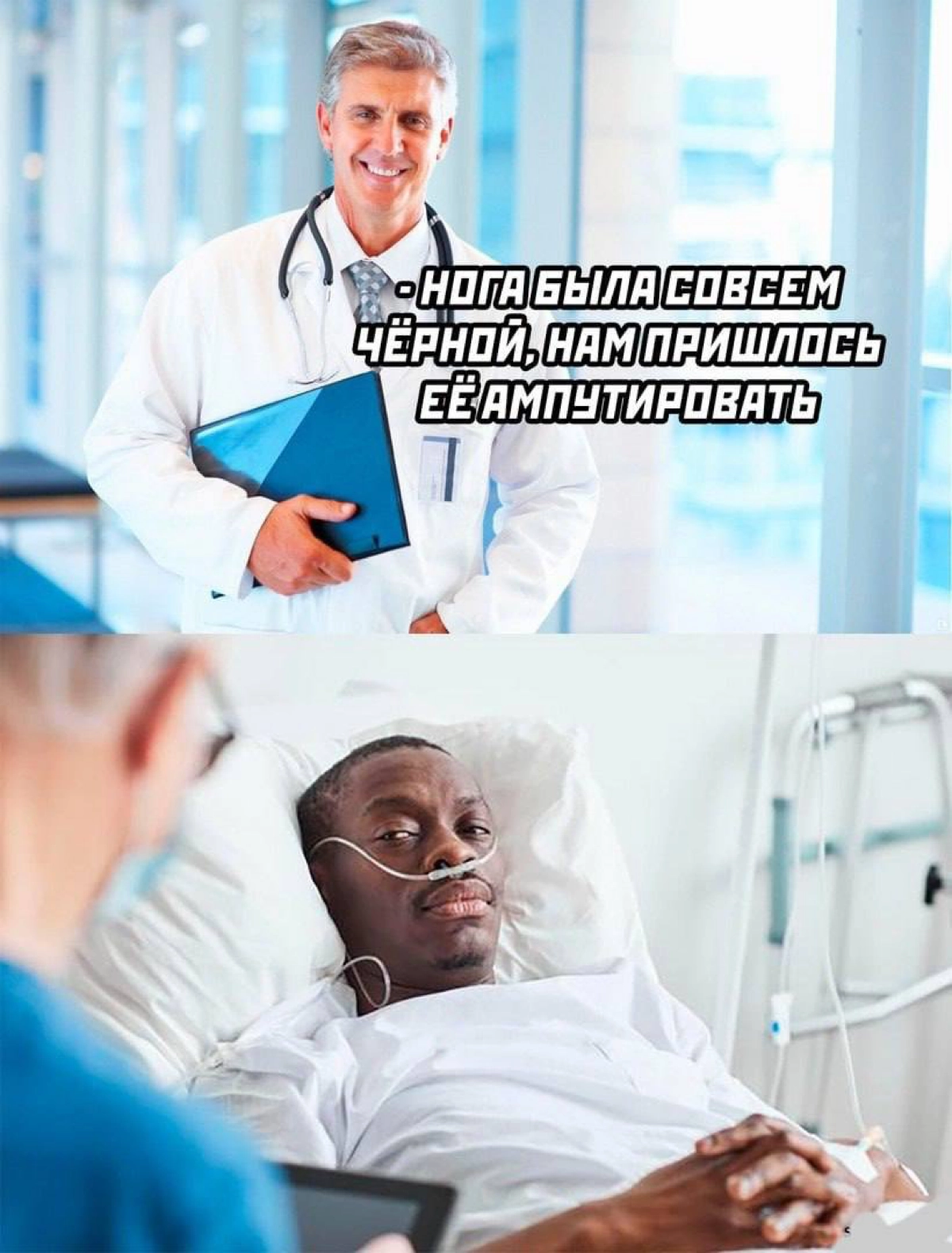 Сетка — новая социальная сеть от hh.ru