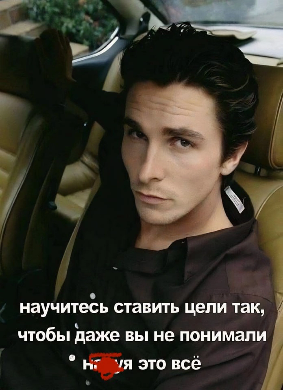 Сетка — новая социальная сеть от hh.ru