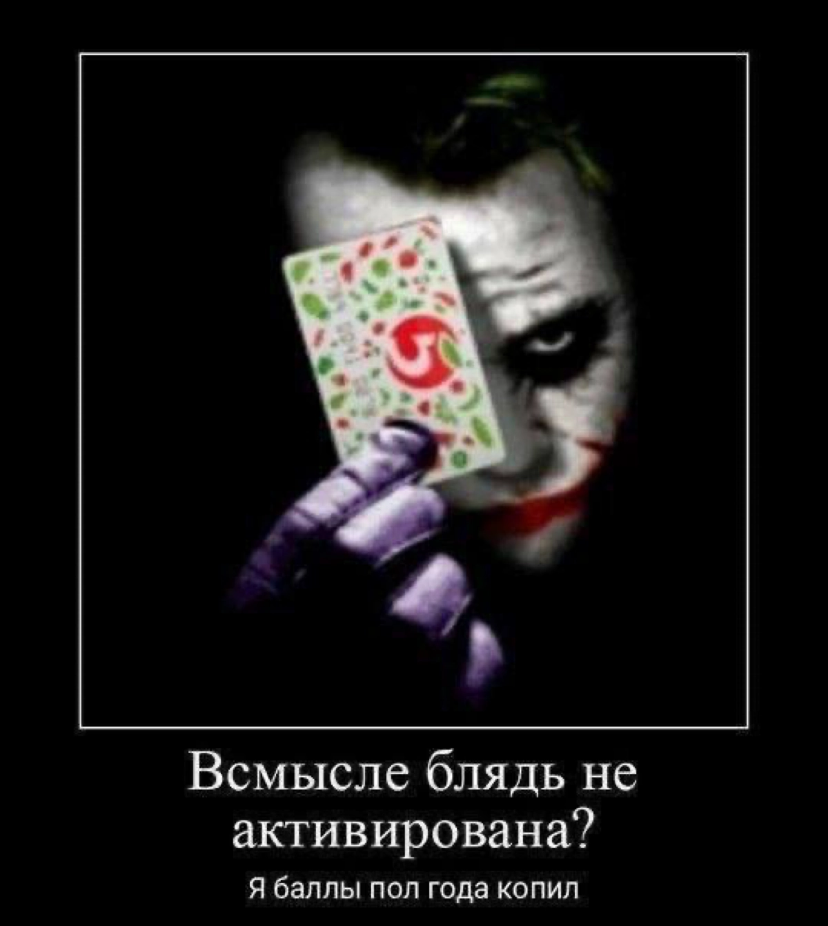Сетка — новая социальная сеть от hh.ru