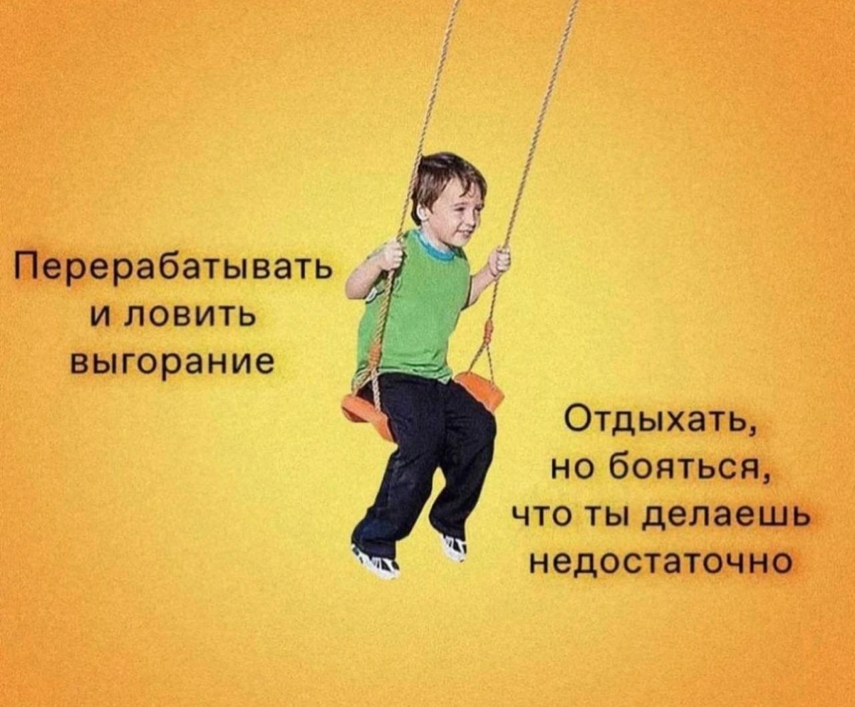 Сетка — новая социальная сеть от hh.ru