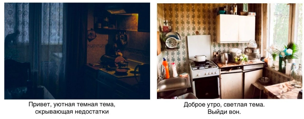 Мемов есть у меня | Сетка — новая социальная сеть от hh.ru