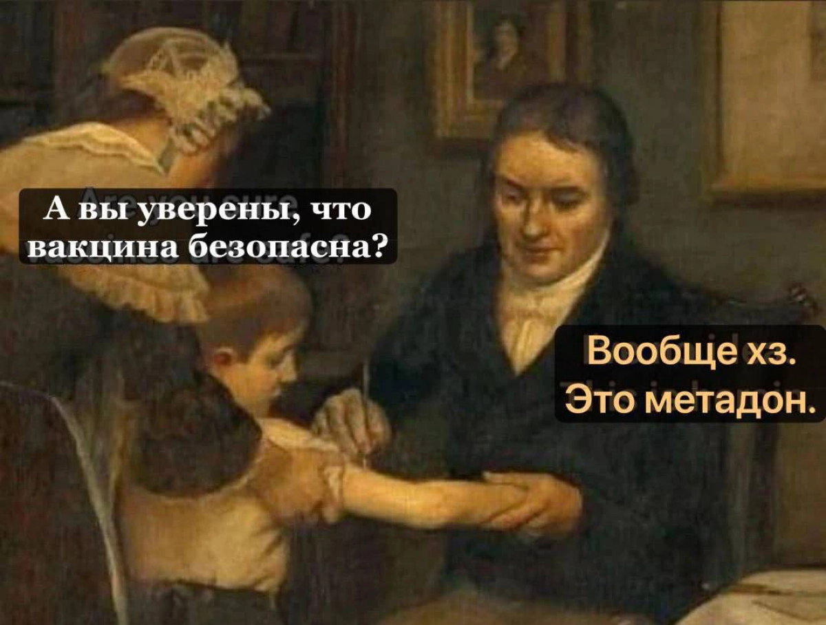 Сетка — новая социальная сеть от hh.ru