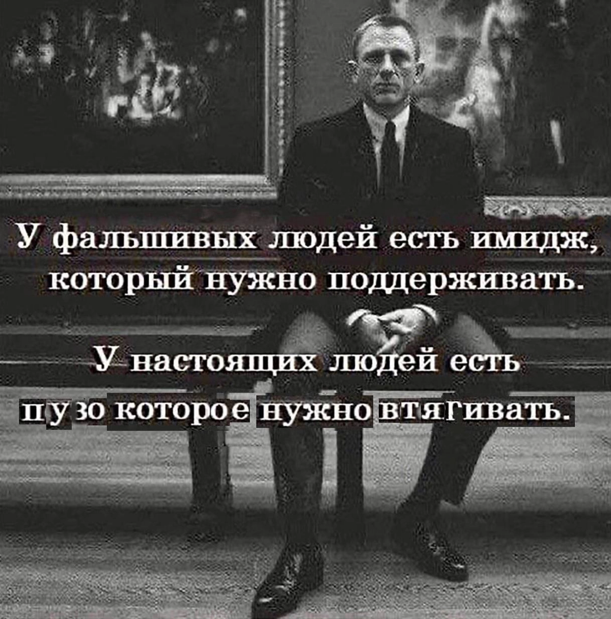 Сетка — новая социальная сеть от hh.ru