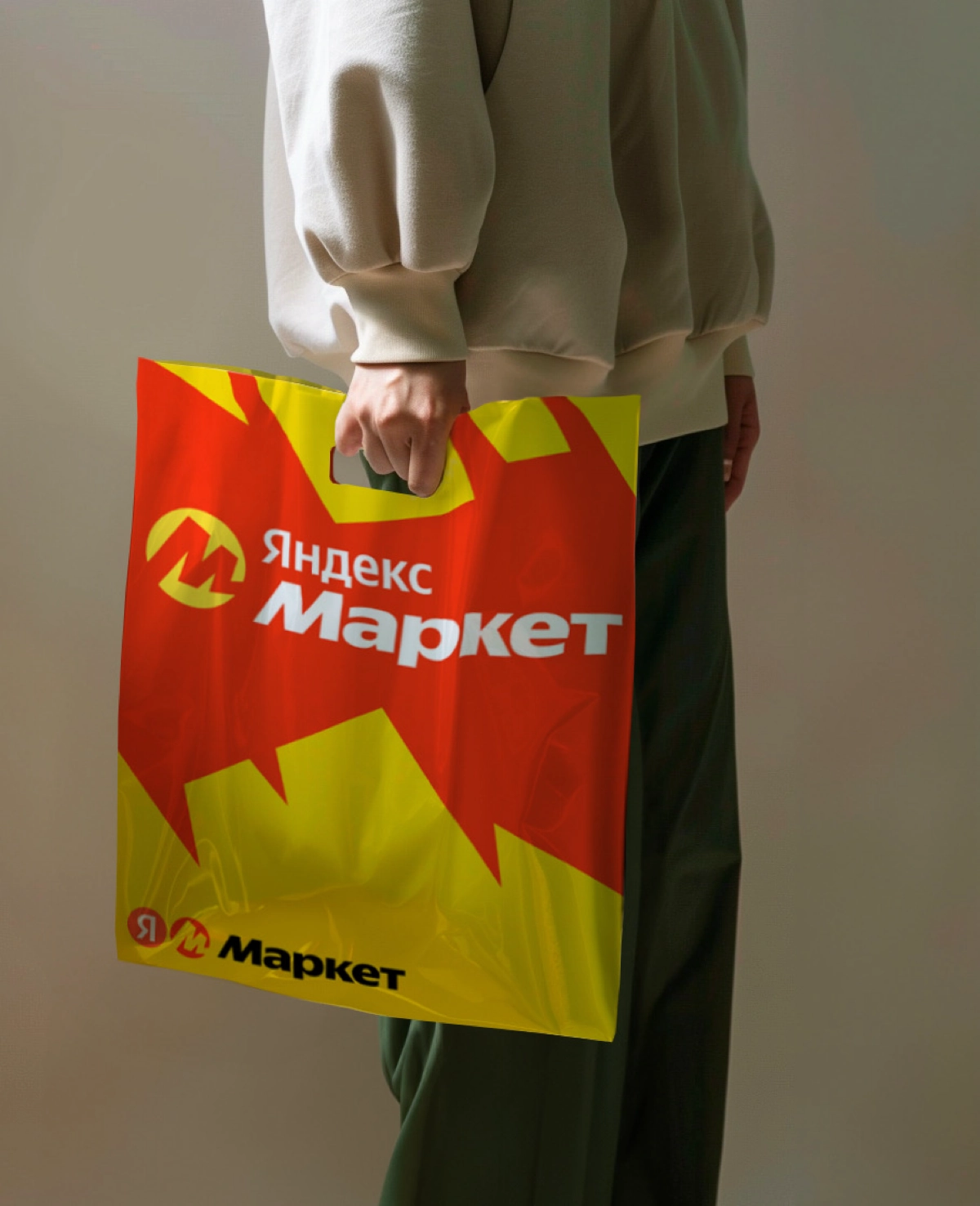 Ребрендинг Яндекс Маркета | Сетка — новая социальная сеть от hh.ru