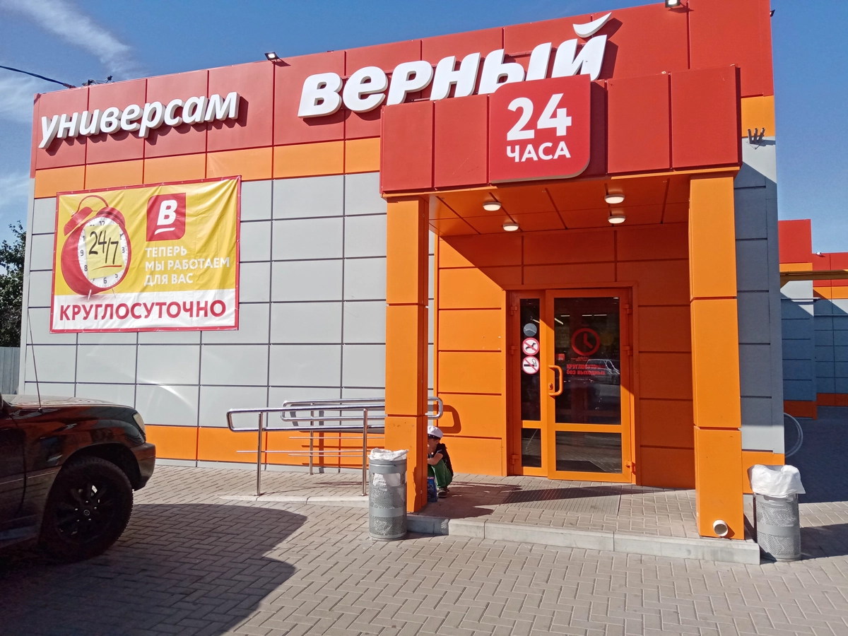 Ребрендинг Яндекс Маркета | Сетка — новая социальная сеть от hh.ru