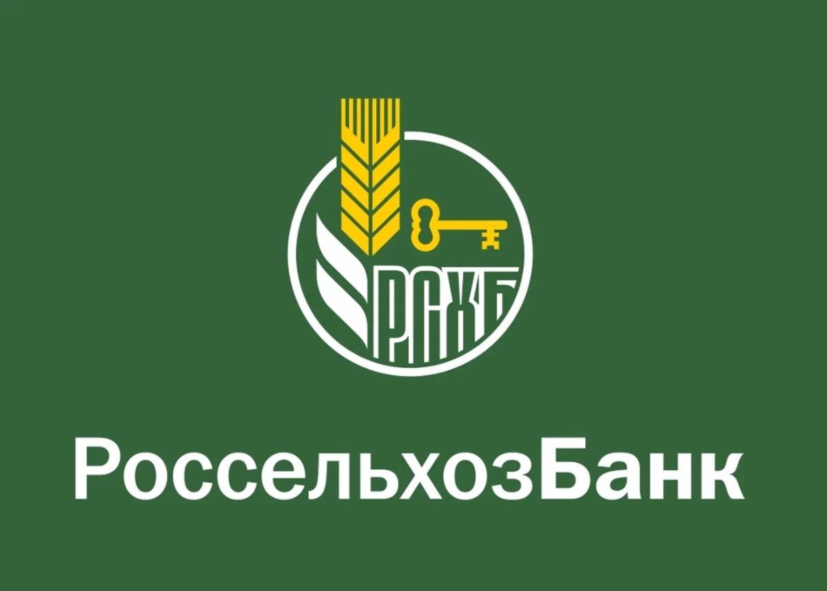 🥩 Никакой воды, только мясо - продакт в РСХБ 🥩 | Сетка — новая социальная сеть от hh.ru