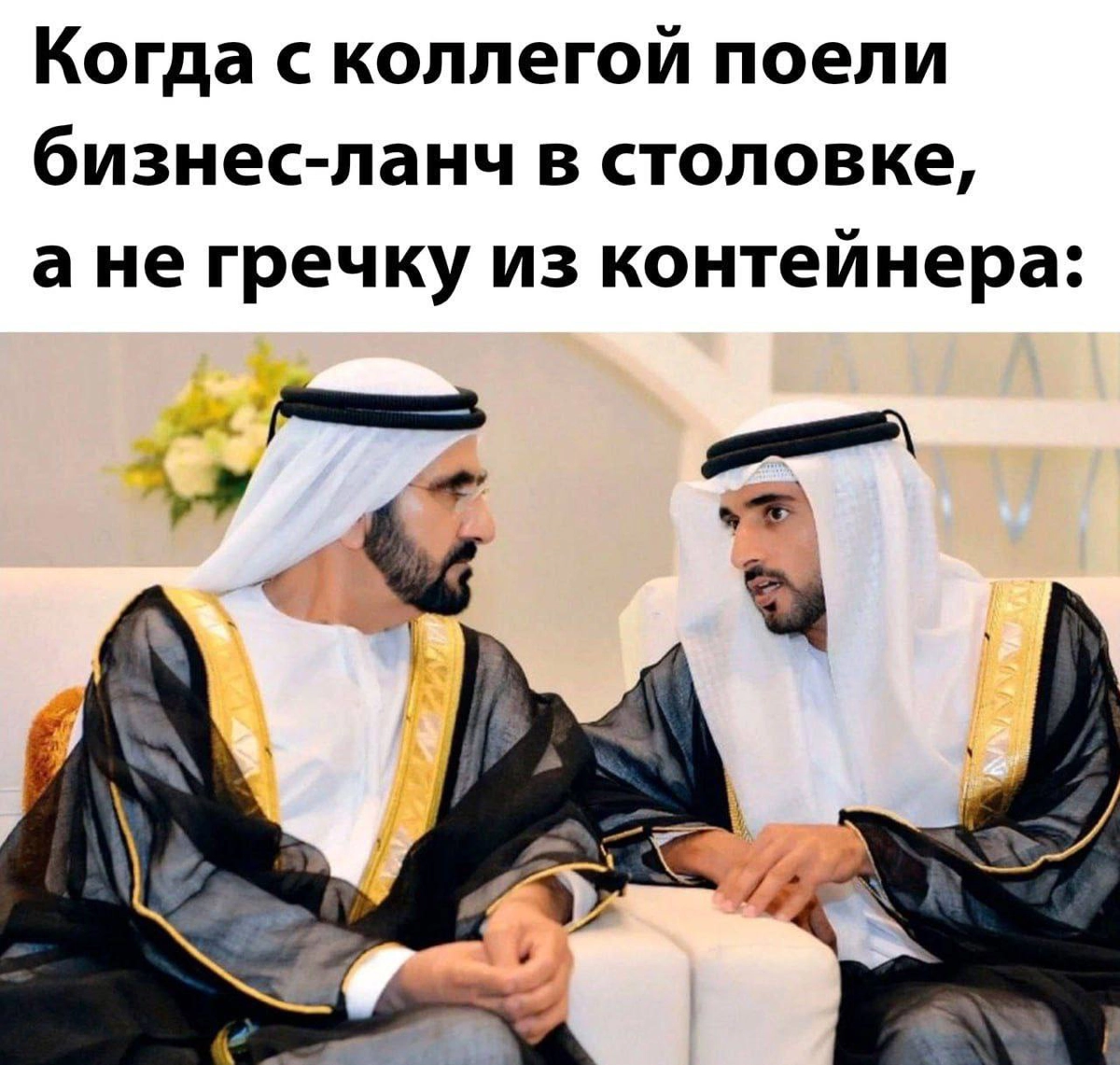 Сетка — новая социальная сеть от hh.ru