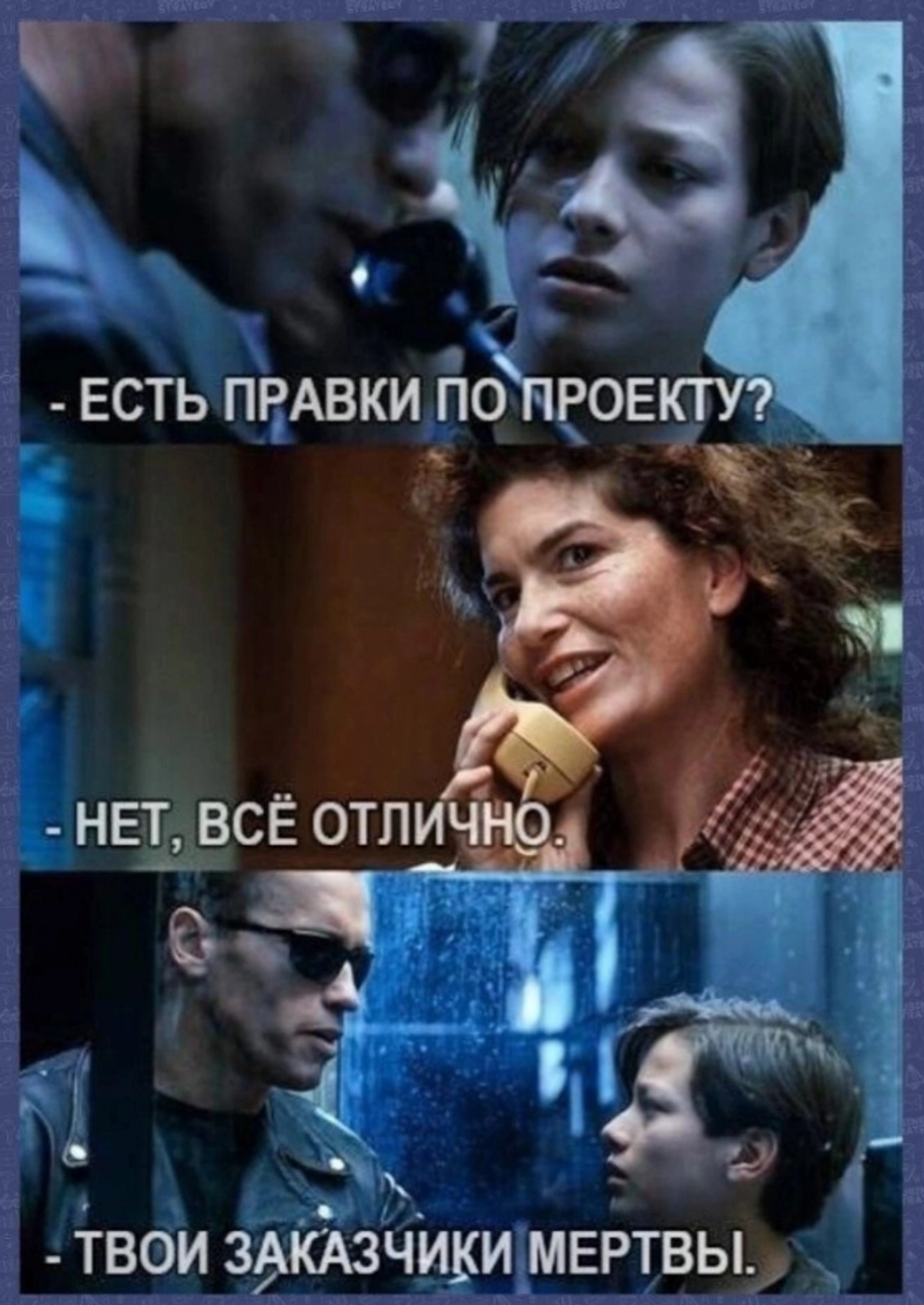 Сетка — новая социальная сеть от hh.ru