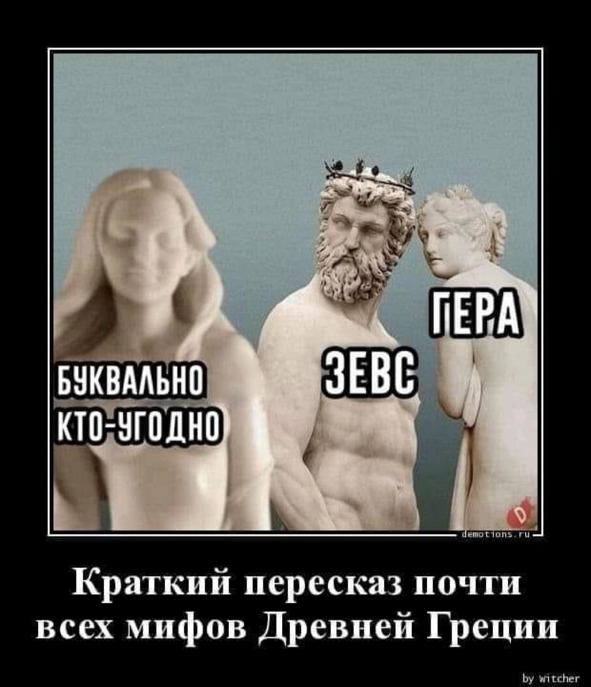 Люблю простые модели и понятные изложения. В такой же краткий сюжет можно завернуть корпоративные встречи, задачи и прочие интересности ) | Сетка — новая социальная сеть от hh.ru