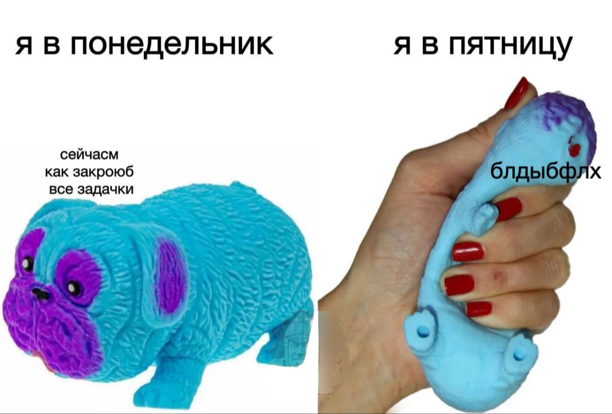 Сетка — новая социальная сеть от hh.ru