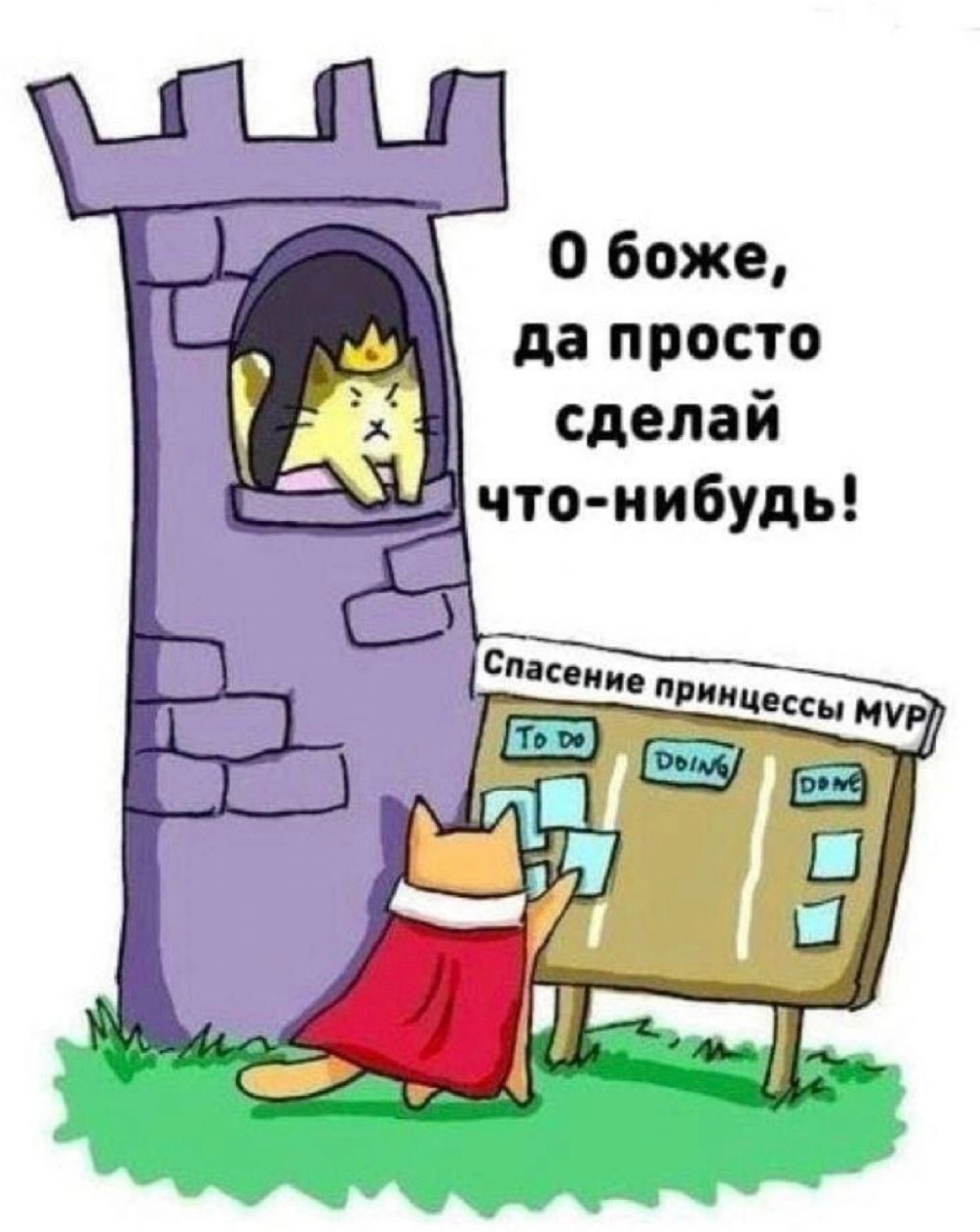 Я в 20-ый раз пытаюсь скорректировать промт для изображения | Сетка — новая социальная сеть от hh.ru