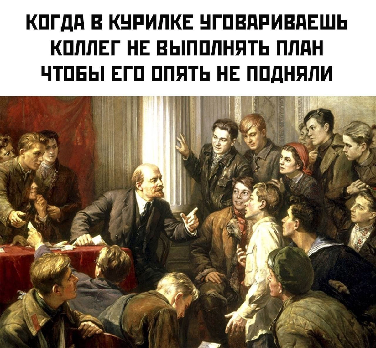 Сетка — новая социальная сеть от hh.ru