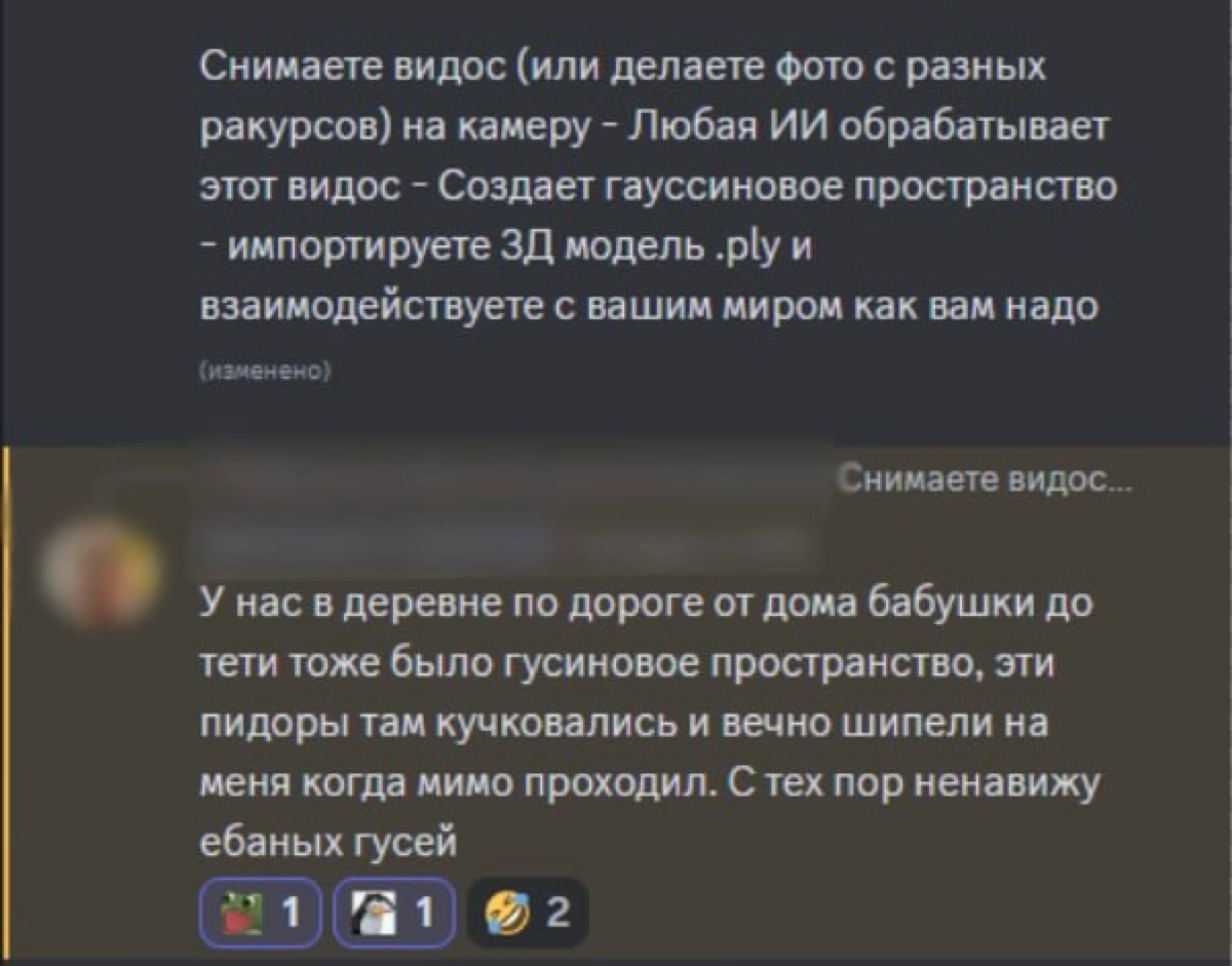 👋 Меня Ваня, 19 годиков (совсем скоро будет уже 20!!!) | Сетка — социальная сеть от hh.ru