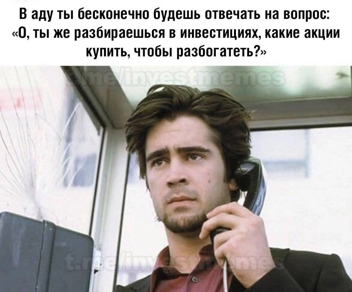 жиза 😀 | Сетка — новая социальная сеть от hh.ru