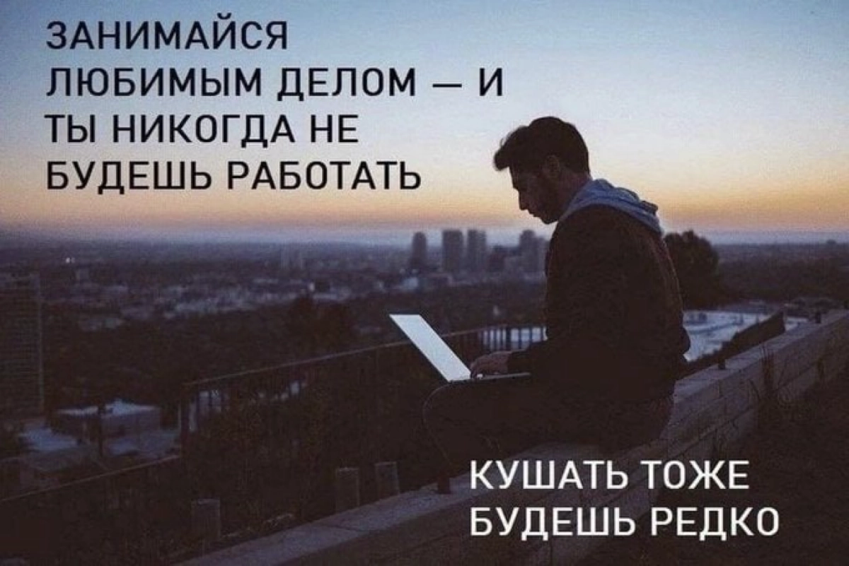 Мем 10 | Сетка — новая социальная сеть от hh.ru