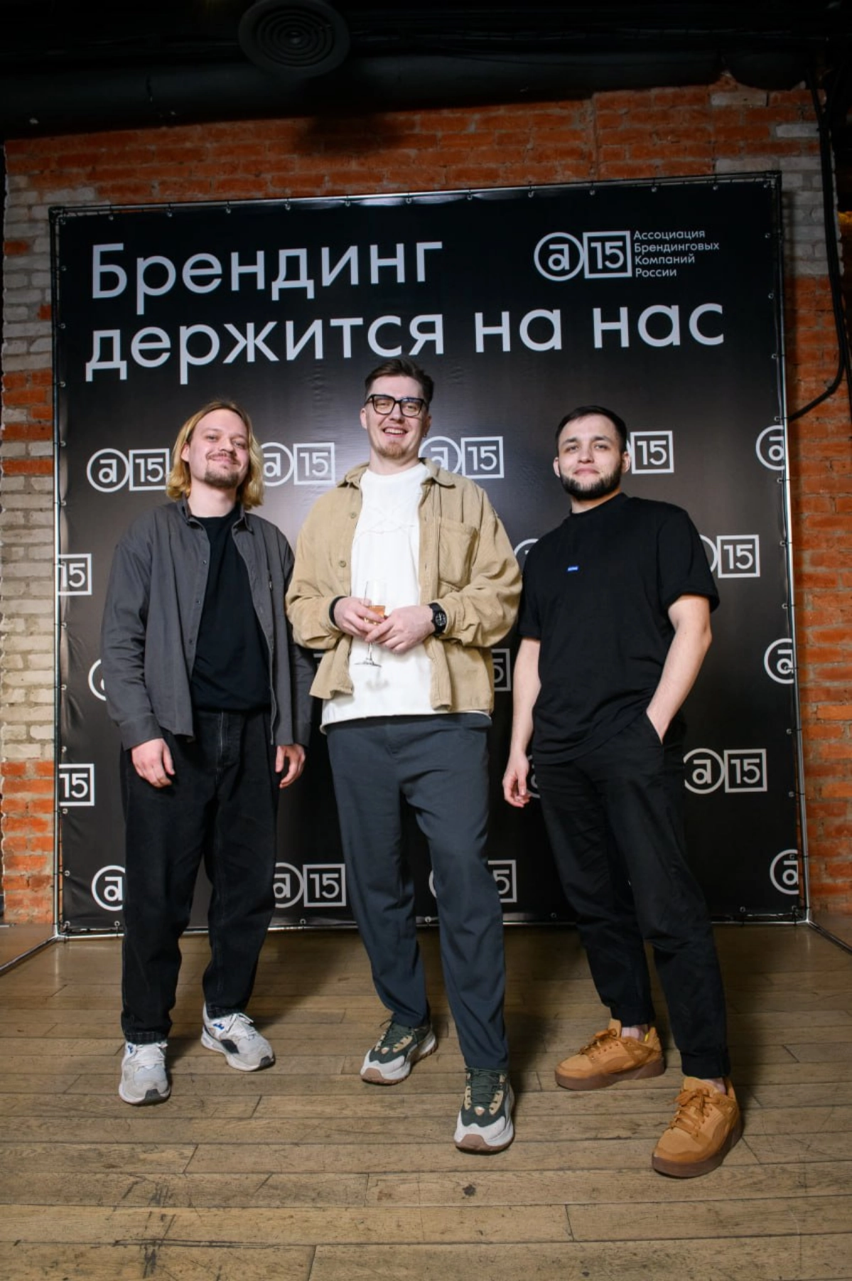 Поездка, угар, унылое говно | Сетка — новая социальная сеть от hh.ru