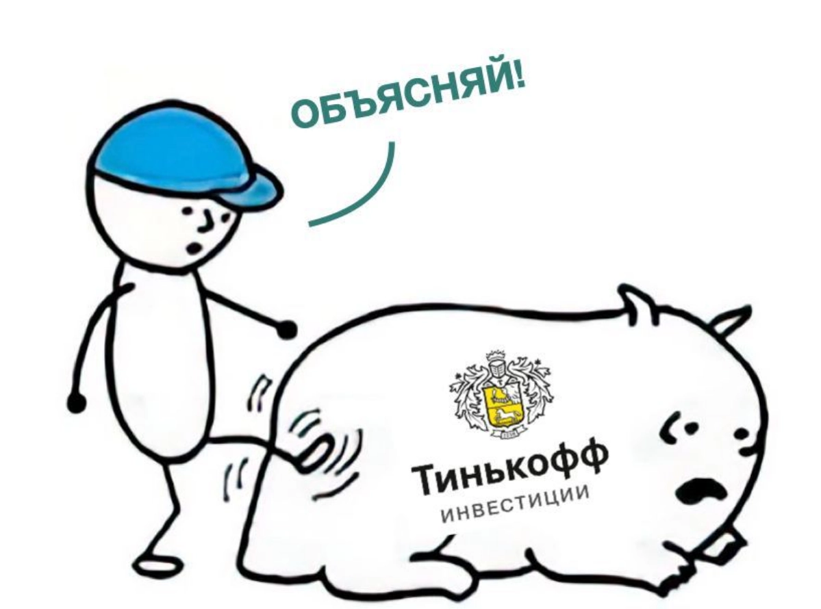 ПИНАЙ ПОДДЕРЖКУ | Сетка — новая социальная сеть от hh.ru