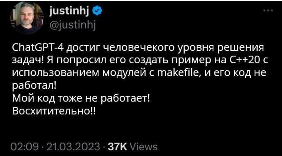 Всем людям пристегнуться 🤯 | Сетка — новая социальная сеть от hh.ru